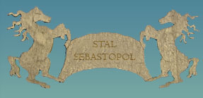 Stal Sebastopol